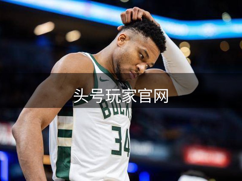 头号玩家官网介绍